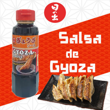 salsaGyouza02
